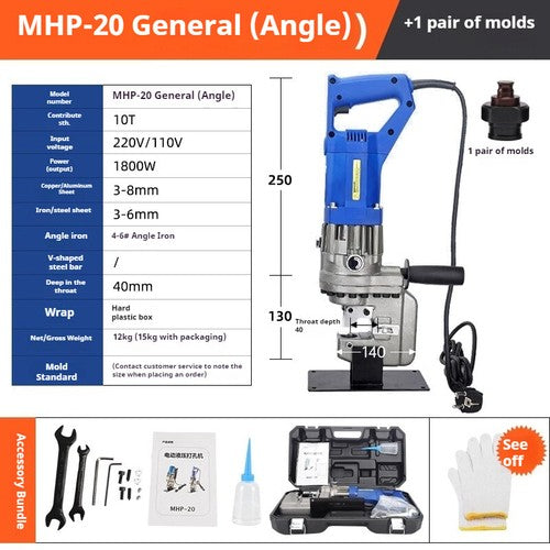 ya 26 8.1 Electric Hydraulic Punching Machine Portable MHP-20 Small Angle Steel Punche