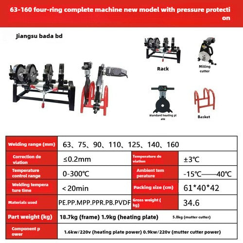 ya 26 7.28.2 63-160/200 Manual Four-ring Butt Welding Machine PE Pipe Welding Machinem