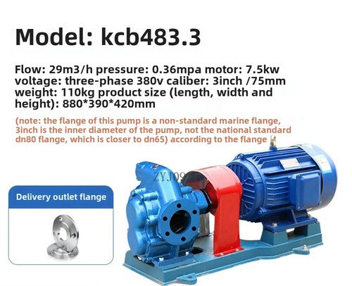 ya-26-7.28-KCB-Gear-Pump-Motor-Three-phase-380V-Diesel-Engine-High-Pressure-Chemistrym