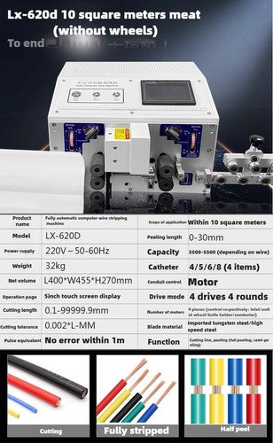 ya 26 8.1 Automatic Computer Stripping Machine Pay-off Cutting Line Wire and Cable Peelingf