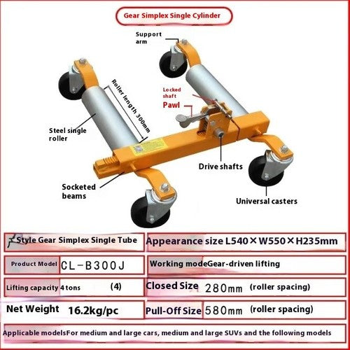 ya 26 8.1 Imported Shifting Hydraulic Tools Universal Wheel Foot Barricade Mobile Cark