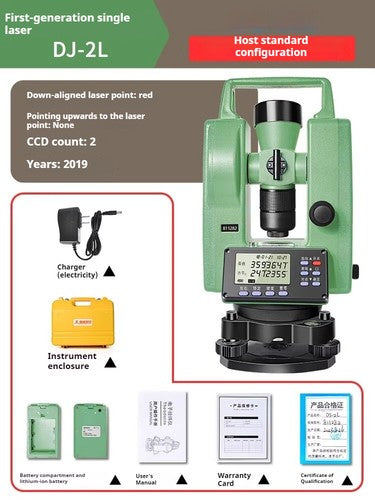 ya 26 8.1 Double Laser Electronic High Pision Engineering Decoration Measuring Toolsq