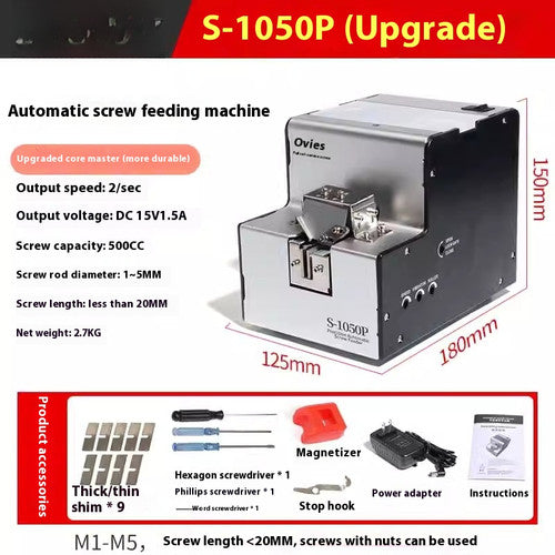 ya 26 7.28.3 220V Fully Automatic Screw Arranging Machine Screw Arranging Machine Feedere