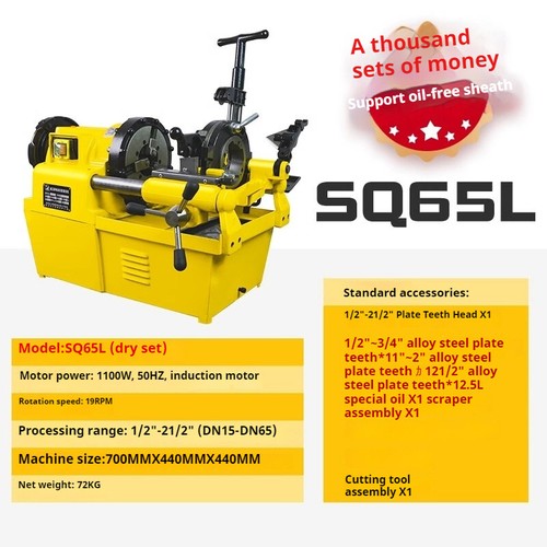 ya 26 8.1 Electric Threading MachinesThread Cutting and TrimmingThreading Machinesk