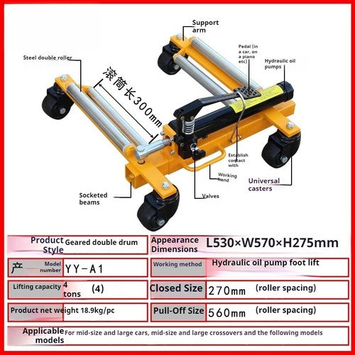 ya 26 8.1 Car Movers Universal Wheels Tow Trucks Hydraulic Parking and Moving Toolsy