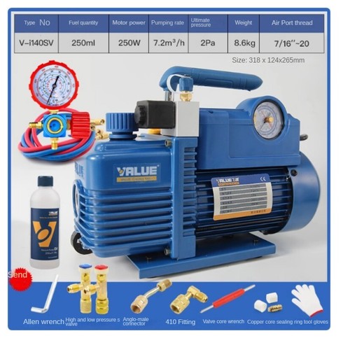 ya-26-7.28-V-i120SV-Air-Conditioning-Laboratory-Air-Pump-Reigeration-R410-Vacuum-Pumpd