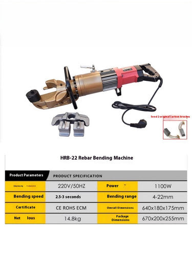 ya 26 8.1 Electro-hydraulic Portable Rebar Fast Bending Machine Handheld StraighteningToolb