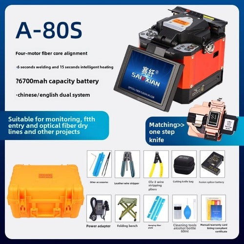 ya-26-7.28-A-80S-n-Automatic-Fusion-Splicer-Automatic-High-Quality-Fusion-Splicerm