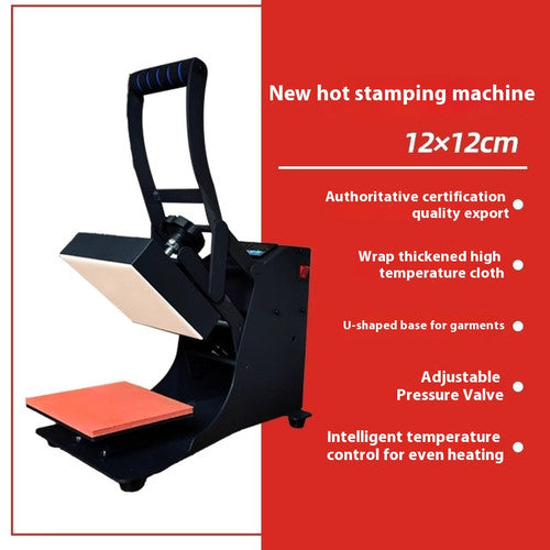 ya 26 7.28.2 Heat Transfer Press Machine Small Ironing Machine Logo Transfer Machine 15*15cmb