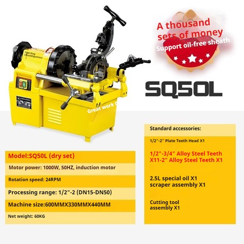 ya 26 8.1 Electric Threading MachinesThread Cutting and TrimmingThreading Machinesm