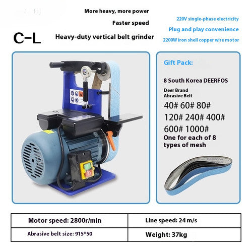 ya 26 7.28.3 Belt Sander Metal Grinder Electric Small Sanding and Polishing Machine Verticall