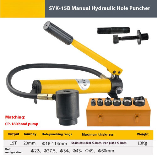 ya 26 8.1 SYK-8A Stainless Steel Hydraulic Hole Opener Drilling Machine with Moldsj
