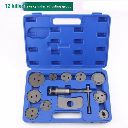 ya 26 7.28.2 1 Set oil Brake 12 / 13PCS Piston Compressor Tool Set Auto Disc Brake Caliperg