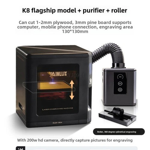 ya 26 7.28.3 Small Laser Engraving Machine Cutting Machine Portable Desktop Marking Machinez