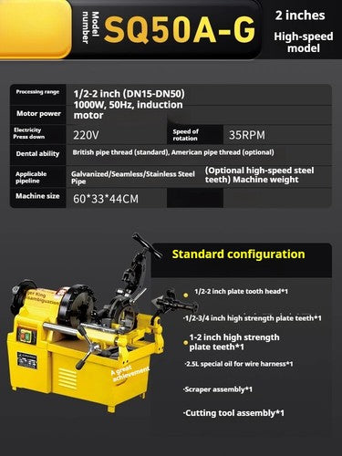 ya 26 8.1 Electric Threading MachinesThread Cutting and TrimmingThreading Machinesd