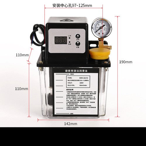 ya 26 7.28.2 Automatic Lubricating Oil Pump CNC Lathe Machine Tool Oiler Electric Oiling Pump{