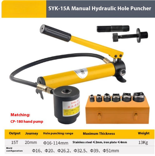 ya 26 8.1 SYK-8A Stainless Steel Hydraulic Hole Cutter Punching Machine Manual Pumpc