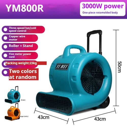 ya 26 8.1 Commercial High Power Floor Powerful Dehumidifier Blower Carpet Drying 1200wx