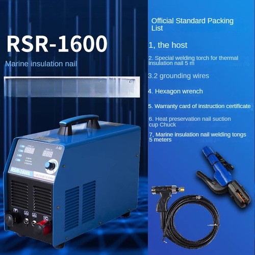 ya-26-7.28-RSR2500-Energy-Storage-Capacitor-Discharge-Welder-Stud-Bolt-Welding-Machine-220Vi
