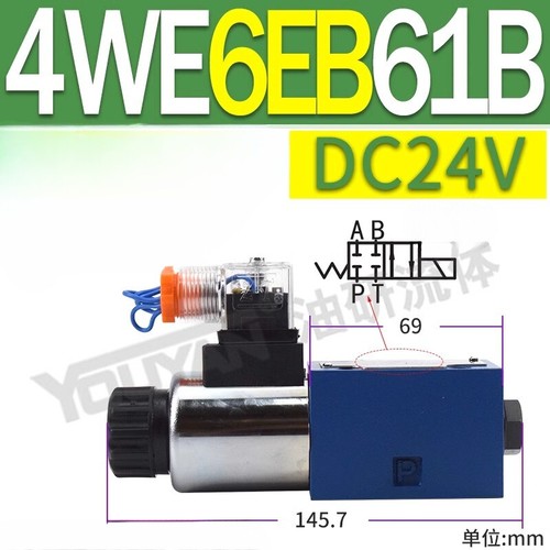 ya 26 7.28.2 We Type Hydraulic Electromagnetic Ditio l Control Solenoid Valve 4WE{