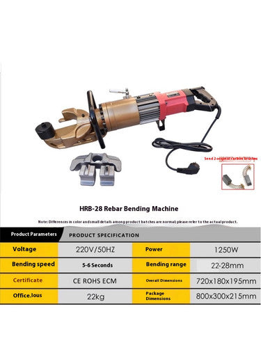 ya 26 8.1 Electro-hydraulic Portable Rebar Fast Bending Machine Handheld StraighteningToolj