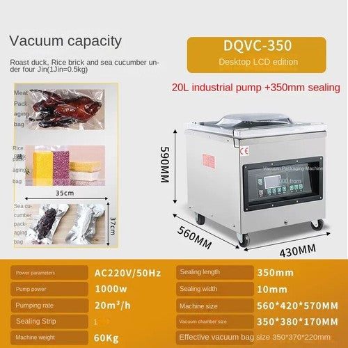 ya 26 8.1 Vacuum Machine Dry and Wet Automatic Food Vacuum Packaging Machinei