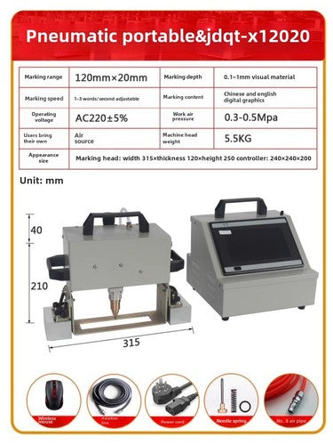 ya-26-7.28-Pneumatic-Electric-Portable-Marking-Machine-Marking-Machine-Steel-Die-Flangeg