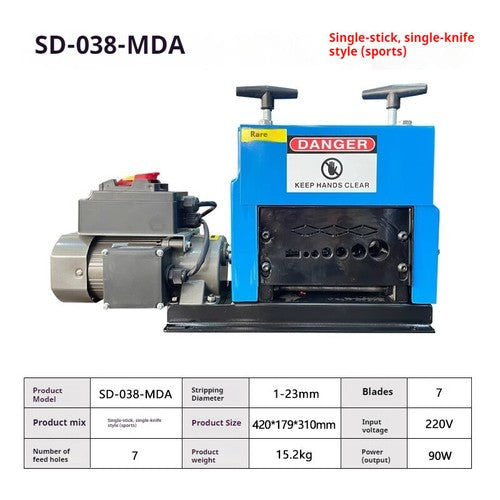 ya 26 8.1 Small Household Automatic Horizontal Fast Plumber Wire Stripping Machinei