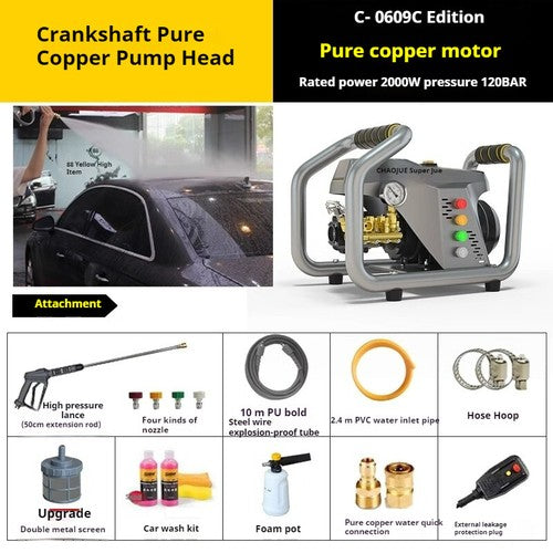 ya 26 8.1 Car Washing Machine Artifact High-pressure Pump Household 220V High Powerl