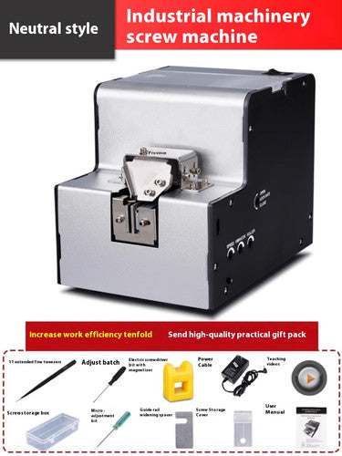 ya 26 7.28.3 Automatic Screw MachineAdjustable Track Supply MachineScrew Arranging Machinep