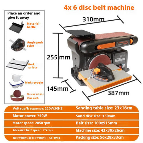 ya 26 7.28.3 Sanding Disc Belt Sander Woodworking Sanding Machine Polishing Machine Smallm