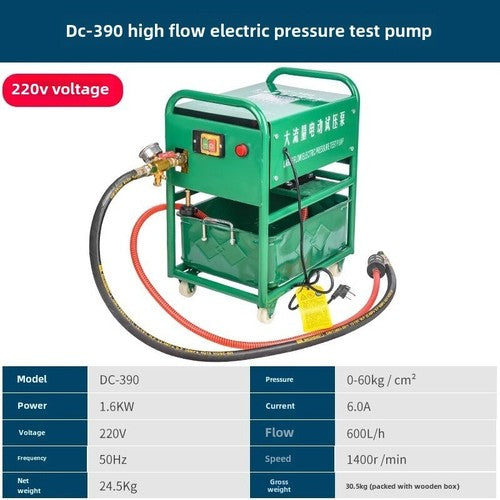 ya-26-7.28-3DSB-A-High-Flow-Electric-Pipeline-Pressure-Test-Pump-Three-Cylinderse