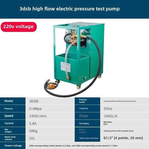 ya-26-7.28-3DSB-A-High-Flow-Electric-Pipeline-Pressure-Test-Pump-Three-Cylindersg