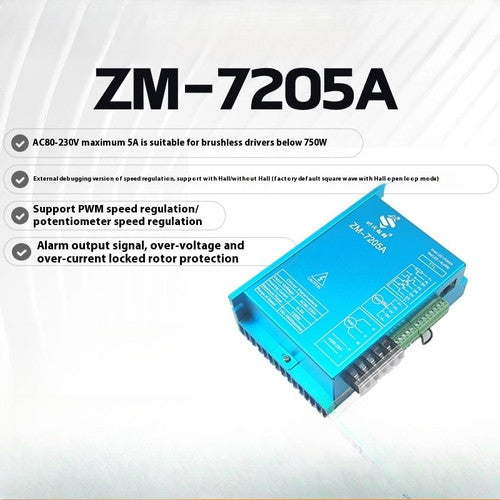 ya 26 7.28.2 ZM-7205A DC Brushless Motor Driver Controller with Handheld Intelligent Debuggerb