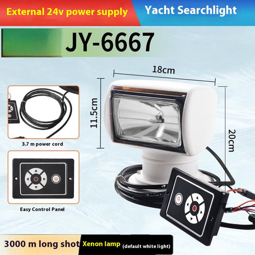 ya 26 8.1 360¡ã Rotate Remote Control Marine Search Light Boat Spotlight 12V 100W 2500LMt