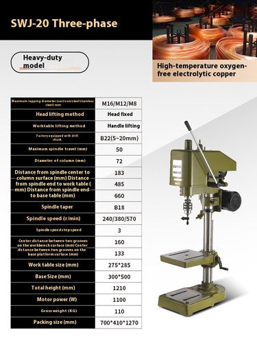 ya 26 8.1 Heavy Duty Industrial Benchtop Tapping Machine Small Electric Tapping Machinee