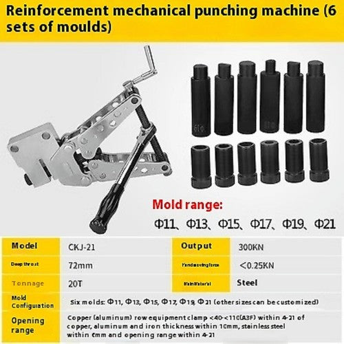 ya 26 7.28.3 CKJ-21 Portable Mechanical Hole Opener for Power Tower Cross Arm Field Worke