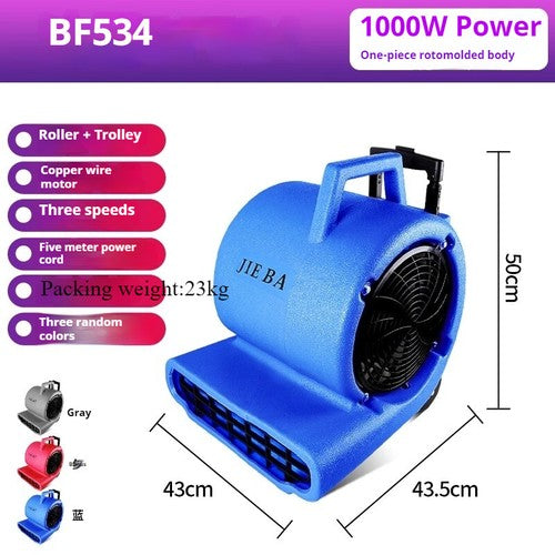 ya 26 8.1 Commercial High Power Floor Powerful Dehumidifier Blower Carpet Drying 1200wu