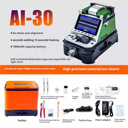 ya 26 8.1 Fiber Optic Fusion Splicer Fusion Fiber Machine High Pision Hot Melt Machinef