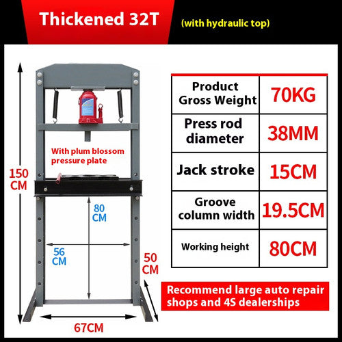 ya 26 8.1 Small Portable Hydraulic Press 20 Ton Workshop Press Manual Adjustable Pressesk
