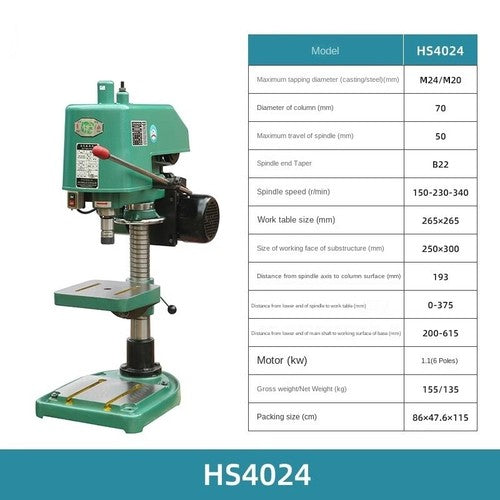 ya 26 7.28.2 Tapping Machine High Pision High Power Tapping Machine Desktop Typeb