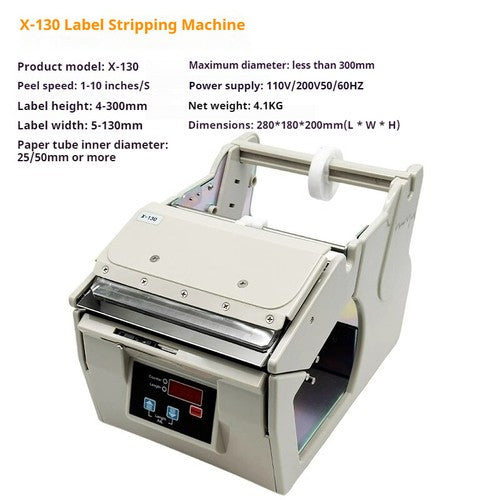 ya 26 8.1 Automatic Label Stripping Machine 100MM130MM Wide Self-adhesive Label Separatori