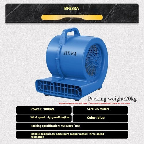ya 26 8.1 Commercial High Power Floor Powerful Dehumidifier Blower Carpet Drying 1200wp