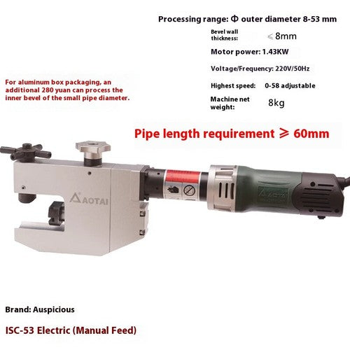 ya 26 8.1 Inside Rising Pipe Bevelling Machine Handheld Round Pipe Electric Type Bevellingc
