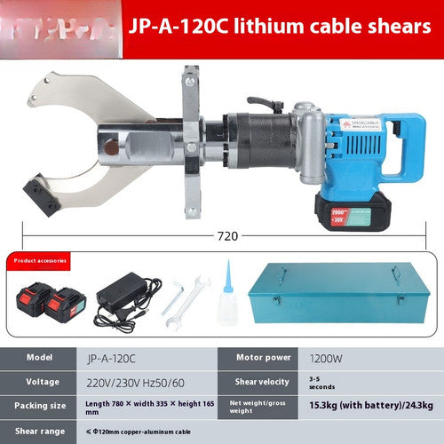 ya-26-7.28-Plug-in-Electric-Hydraulic-Cable-Cutter-JP-120C-Hydraulic-Cutter-Cable-Cuttersb