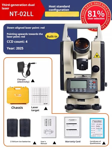ya 26 8.1 Double Laser Electronic High Pision Engineering Decoration Measuring Toolsl