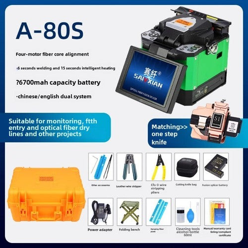 ya-26-7.28-A-80S-n-Automatic-Fusion-Splicer-Automatic-High-Quality-Fusion-Splicerk