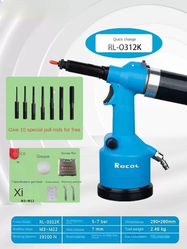 ya 26 7.28.3 Professio l Industrial Grade M312 Pneumatic Hydraulic Rivet Nut Fullyd