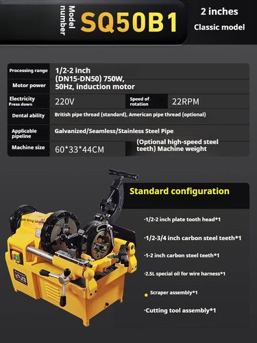 ya 26 8.1 Electric Threading MachinesThread Cutting and TrimmingThreading Machinesn
