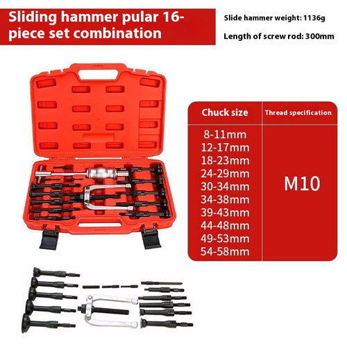 ya 26 7.28.3 Inner ing Blind Hole Puller Set Professio l Auto Repair Tools (16pcs/set)f